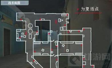 CF手游胜利广场对战技巧 个人竞技新地图打法