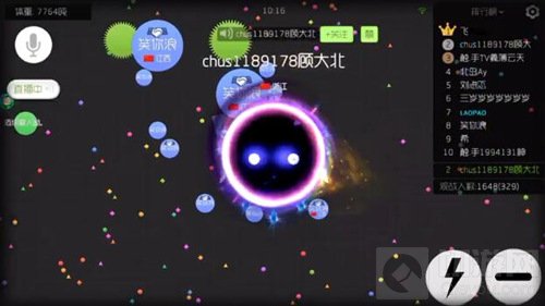 球球大作战绝地武士搭配黑洞有什么效果说明