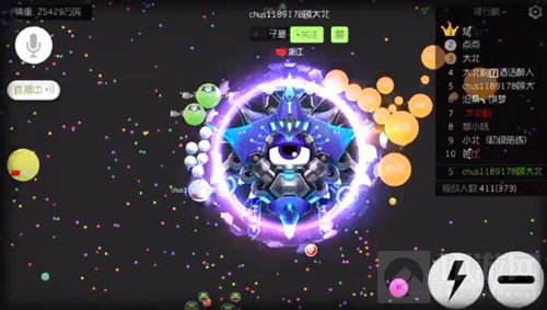 球球大作战5星尖刀战神吧卟嘭时空隧道截图欣赏