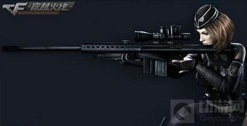 CF手游新角色夏朵希介绍 新角色夏朵希上线时间