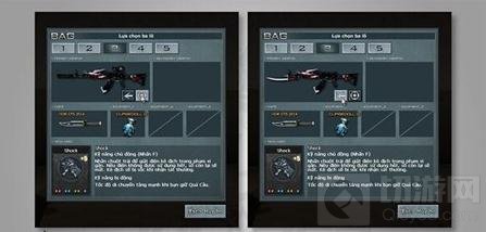 CF手游新英雄级武器什么时候上线 新武器资料