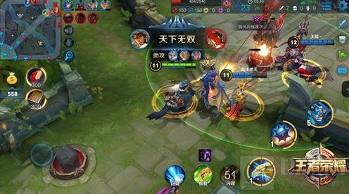 王者荣耀团战小技巧分享 团战高胜率注意事项