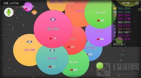 球球大作战分身不同颜色怎么弄 多色分身技巧