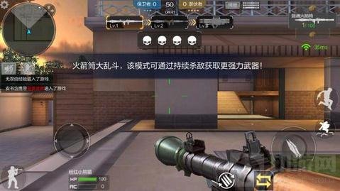 CF手游火箭筒大乱斗玩法 击杀升级技巧分享