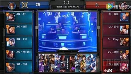 王者荣耀职业联赛阵容 姜孙磨塔关庄无脑怼人