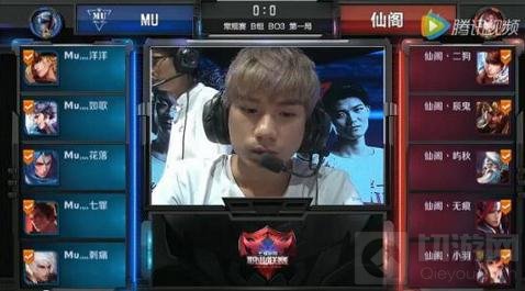 王者荣耀职业联赛阵容 姜孙磨塔关庄无脑怼人