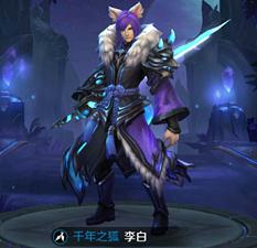 王者荣耀最强打野英雄推荐 打野小技巧分享