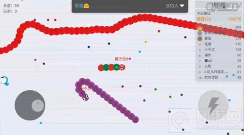 贪吃蛇大作战调整头部姿势 教你正确躲避方式