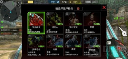 CF手游失落神庙选择什么角色好 角色搭配指南