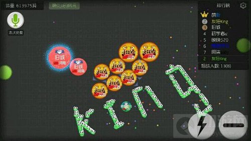 球球大作战孢子写字怎么操作 孢子组合图片欣赏