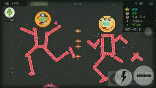 球球大作战孢子写字怎么操作 孢子组合图片欣赏