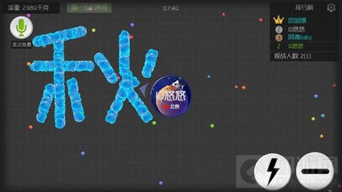 球球大作战孢子写字怎么操作 孢子组合图片欣赏