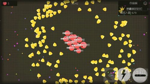 球球大作战孢子写字怎么操作 孢子组合图片欣赏