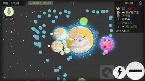 球球大作战孢子写字怎么操作 孢子组合图片欣赏