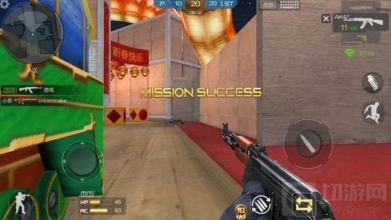 CF手游个人竞技对战要点 个人竞技战斗小错误