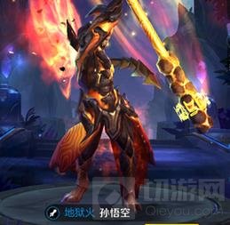 王者荣耀英雄排行2016最新排名 S5强势英雄