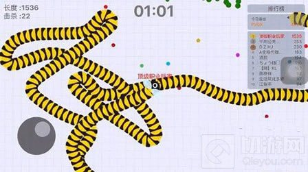 贪吃蛇大作战10W高分成长攻略 大蛇快速成长