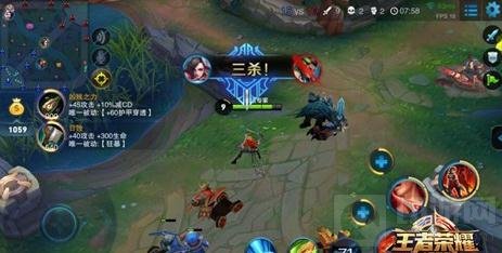 王者荣耀荆轲怎么玩才厉害 玩好荆轲三大技巧