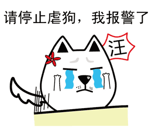 球球大作战秋酷孢子皮肤购买价格和图鉴欣赏