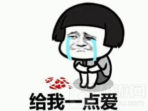 球球大作战汪孢子光棍节特供棒棒糖价格和图鉴