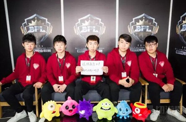 球球大作战战队怎么取名字 好听又霸气战队名字