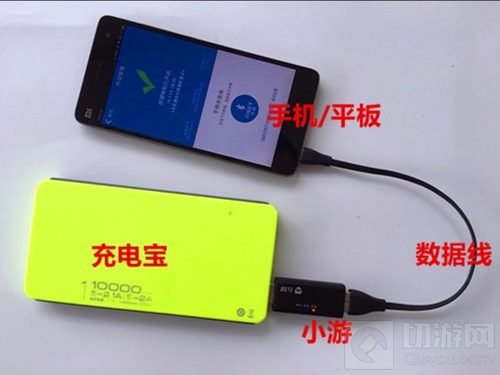 贪吃蛇大作战怎么用手柄玩 手柄玩法图文教程