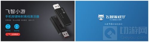 贪吃蛇大作战怎么用手柄玩 手柄玩法图文教程