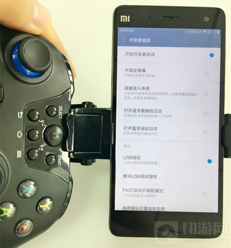 贪吃蛇大作战怎么用手柄玩 手柄玩法图文教程