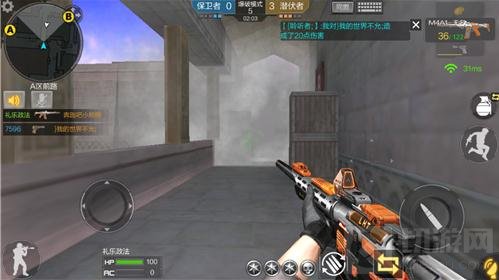 CF手游黄金之国对战解析 保卫者对战有技巧