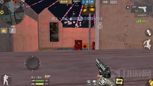 CF手游新年广场对战解析 AB点下包技巧分享