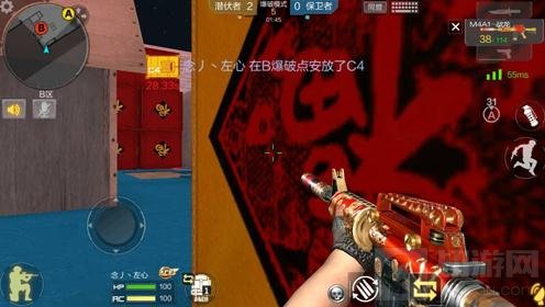 CF手游新年广场对战解析 AB点下包技巧分享