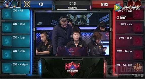 王者荣耀排位BP技巧解析 BP技巧排兵布阵教学