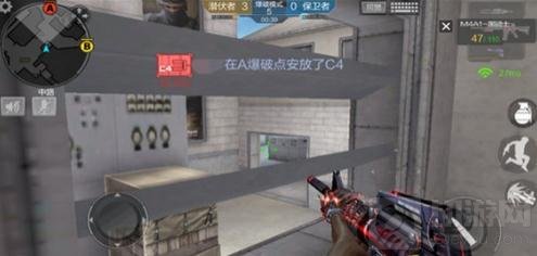 CF手游卫星基地对战点位解析 AB点对战技巧