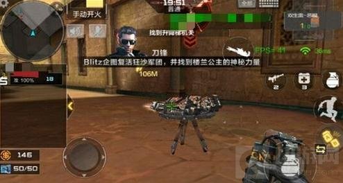 CF手游加特林堡垒怎么样 加特林堡垒使用解析