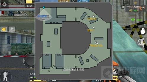 CF手游赛车之城点位解析 团战最佳点位分享