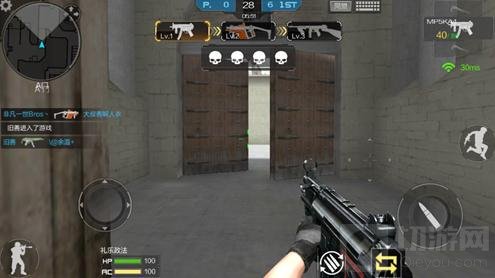 CF手游武器大乱斗对战技巧 沙漠灰对战解析