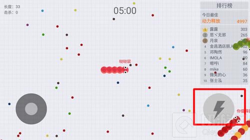 贪吃蛇大作战什么时候加速 加速键在哪里介绍