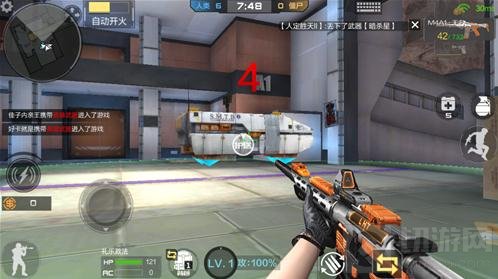 CF手游生化统领玩法解析 人类指挥官玩法技巧