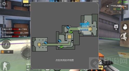 CF手游生化统领玩法解析 人类指挥官玩法技巧