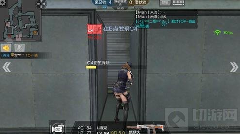 CF手游异域小镇保卫者点位解析 击杀简单超神