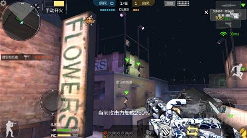 CF手游寂静村点位分享 寂静村武器选择思路