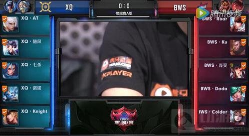 王者荣耀排位英雄选择技巧 职业联赛BP解读