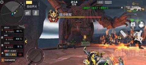 CF手游楼兰古墓狂沙将军怎么打 挑战技巧解析