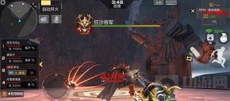 CF手游楼兰古墓狂沙将军怎么打 挑战技巧解析