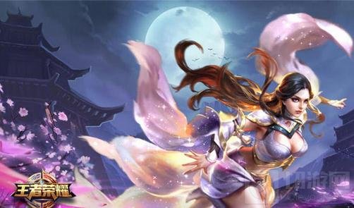 王者荣耀诱惑女英雄盘点 六大女神英雄来袭