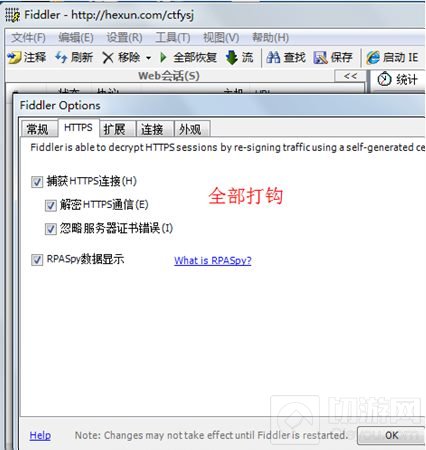 球球大作战怎么修改自己所在位置 自定义地区教程