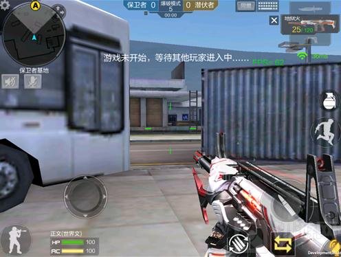 CF手游数据中心爆破开战 数据中心点位解析