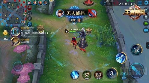 王者荣耀职业联赛赵云出装 职业赵云玩法解析