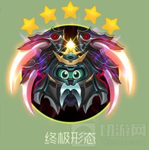 战争魔王现版本