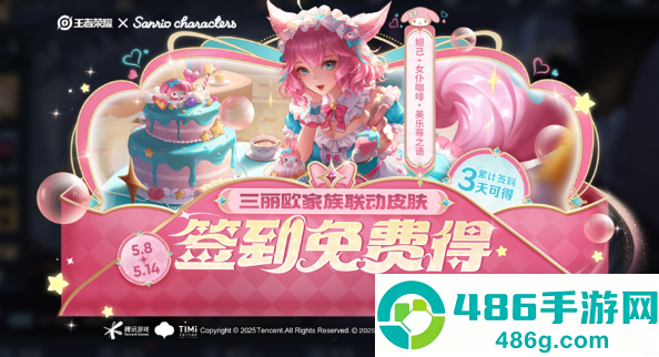 《地铁逃生打boos用什么子弹好》大神详解：选错子弹白给！